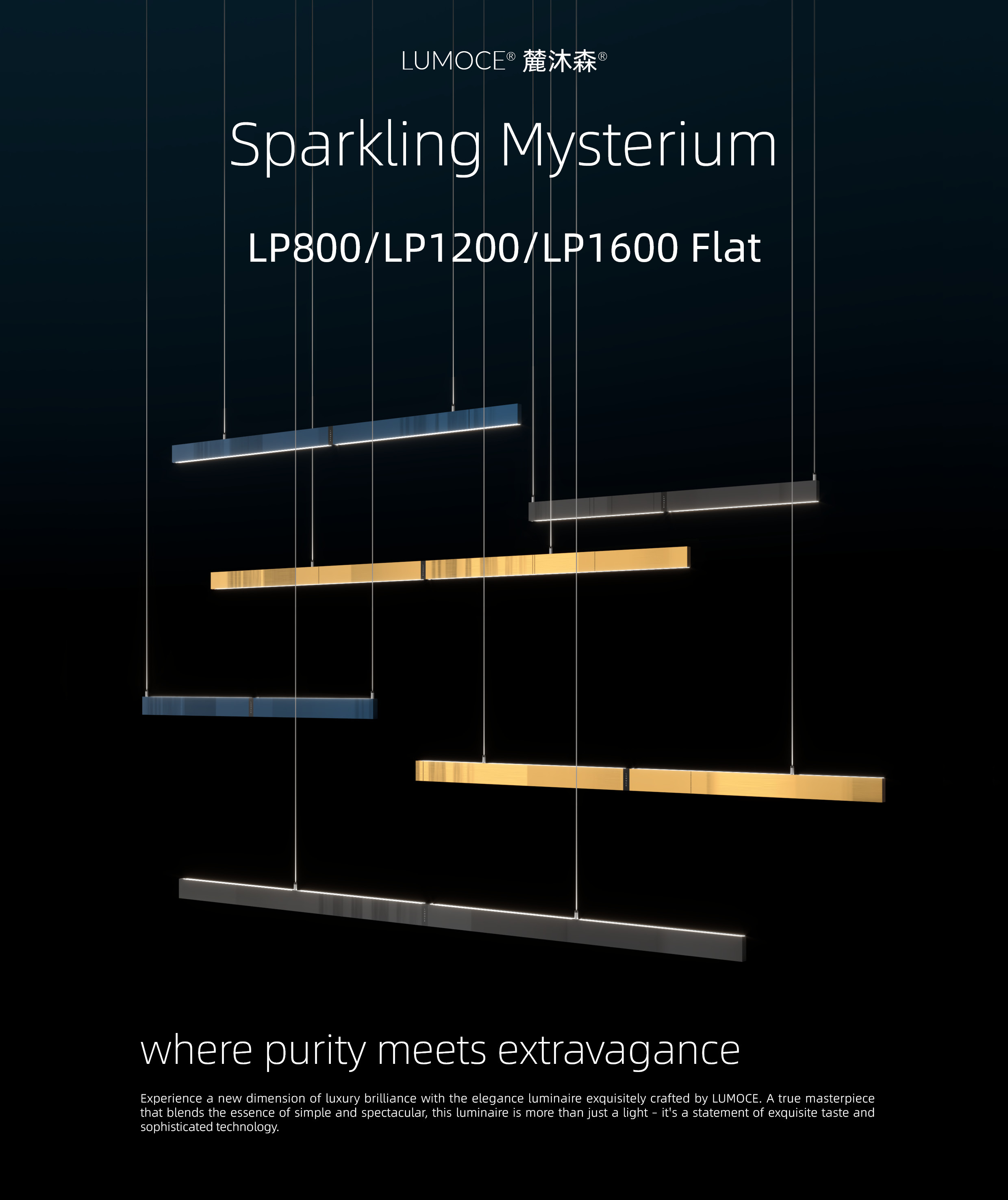 where purity meets extravagance